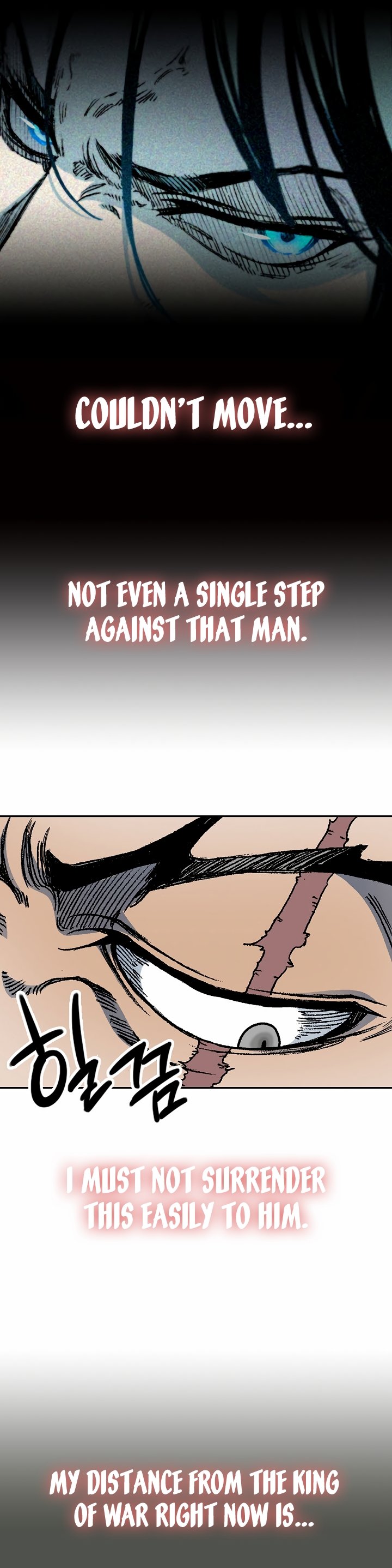 Memoir of the God of War chapter 167 page 5