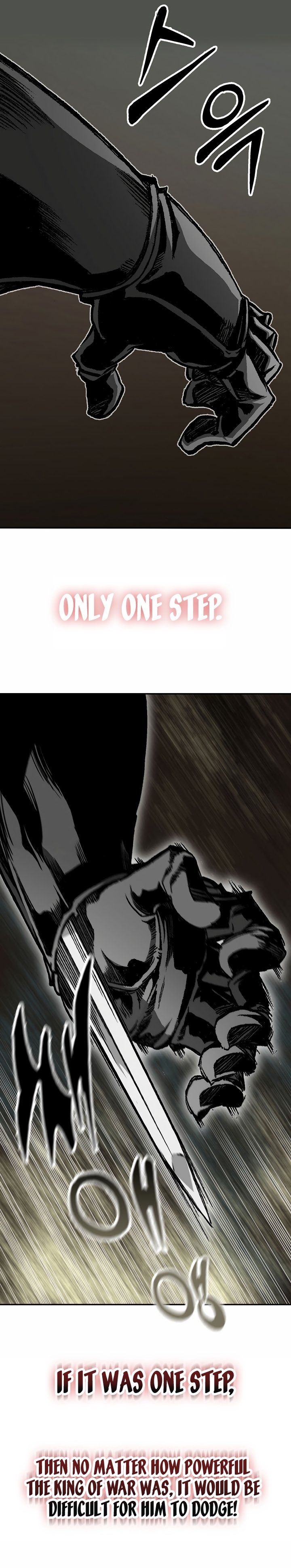 Memoir of the God of War chapter 167 page 6