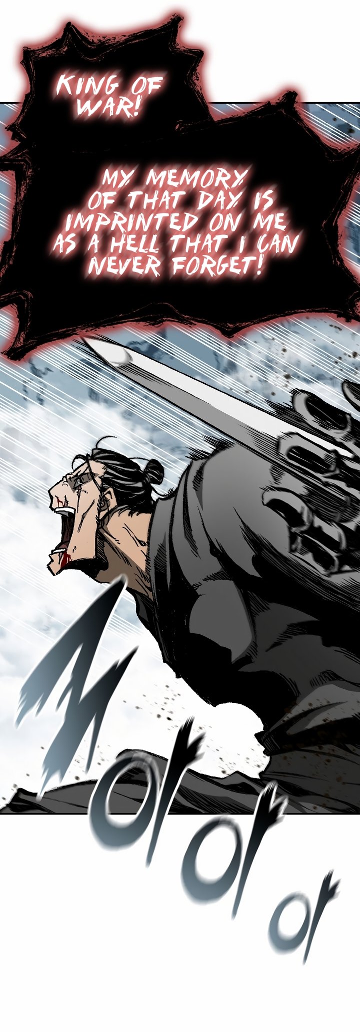 Memoir of the God of War chapter 167 page 7