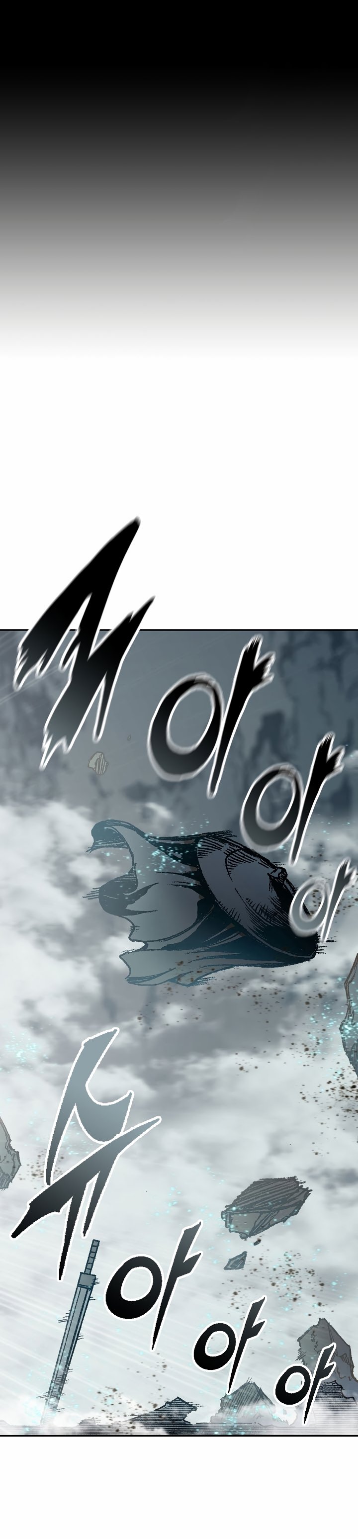 Memoir of the God of War chapter 167 page 9