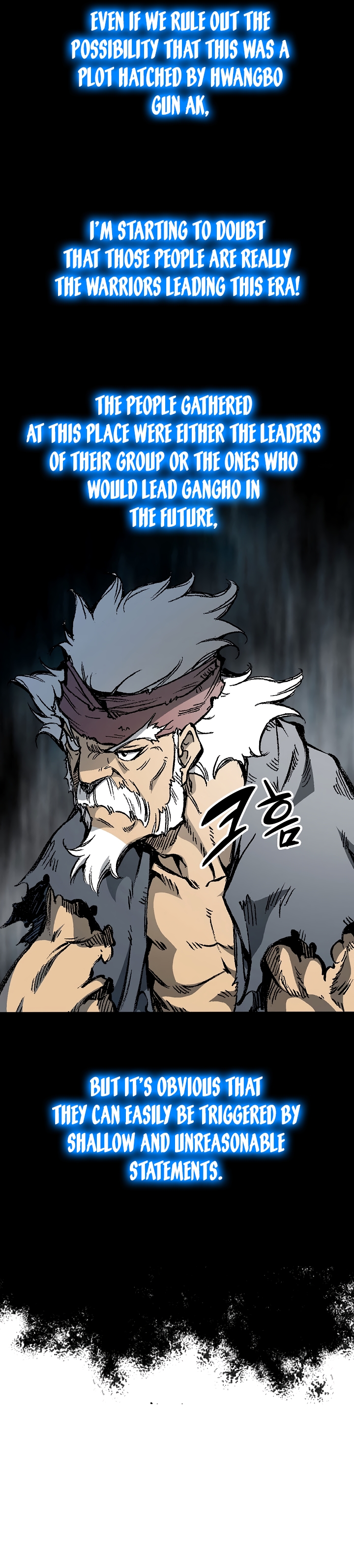 Memoir of the God of War chapter 168 page 10