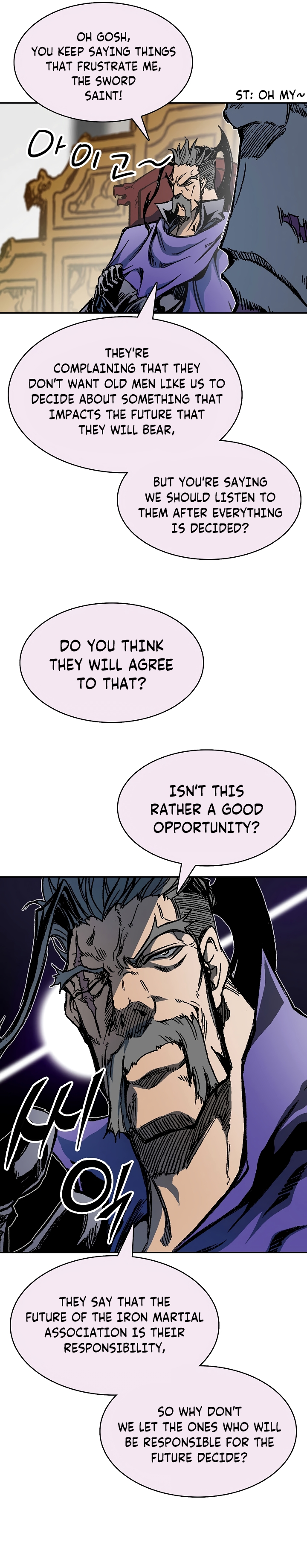 Memoir of the God of War chapter 168 page 13