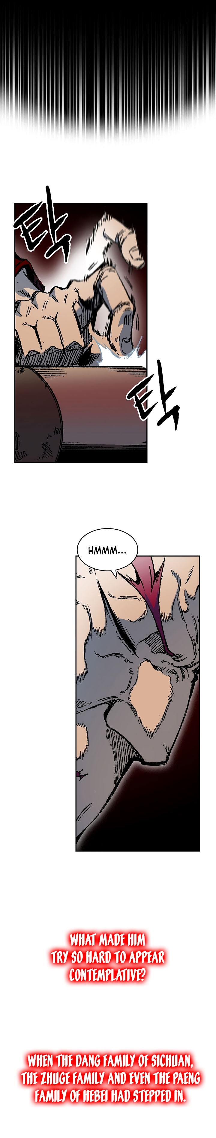 Memoir of the God of War chapter 168 page 17