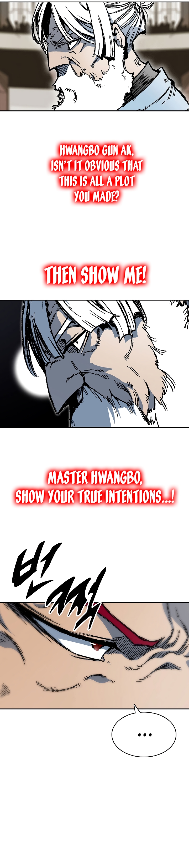 Memoir of the God of War chapter 168 page 18