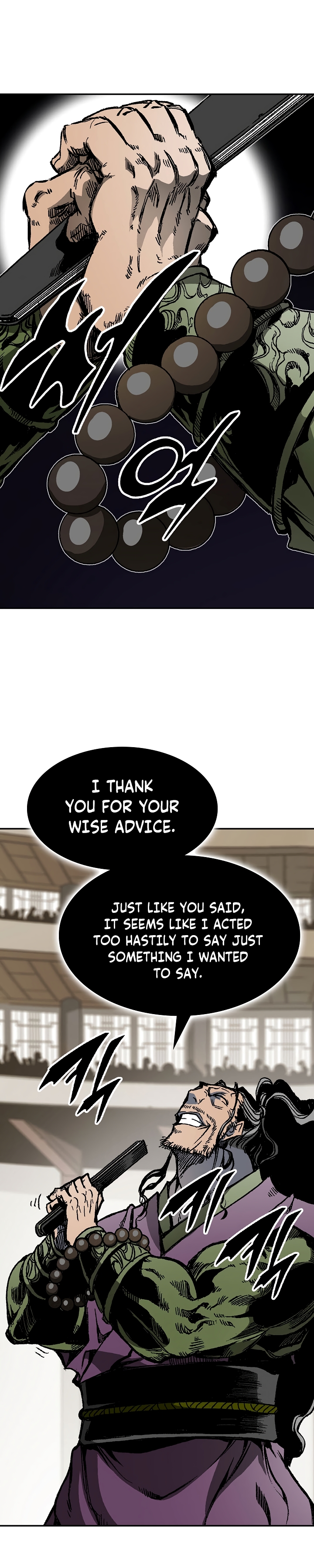 Memoir of the God of War chapter 168 page 28