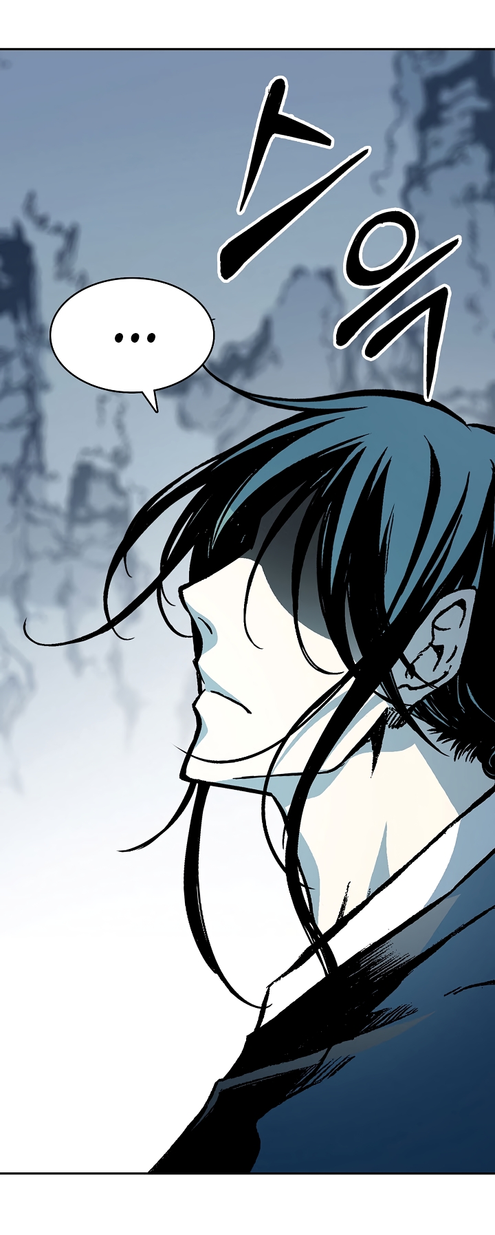 Memoir of the God of War chapter 168 page 33