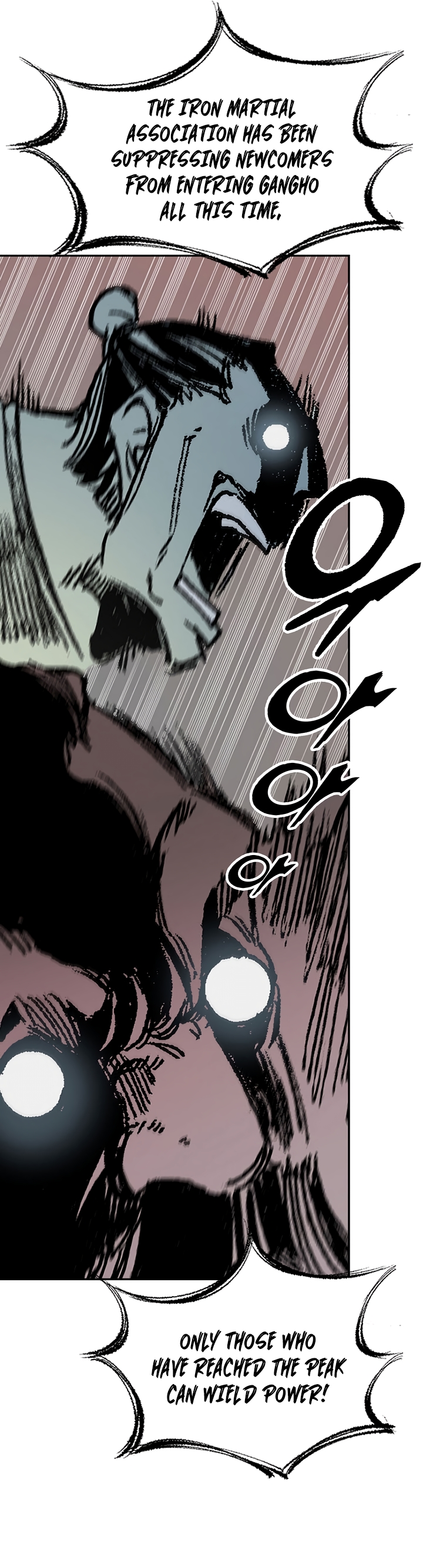 Memoir of the God of War chapter 168 page 6