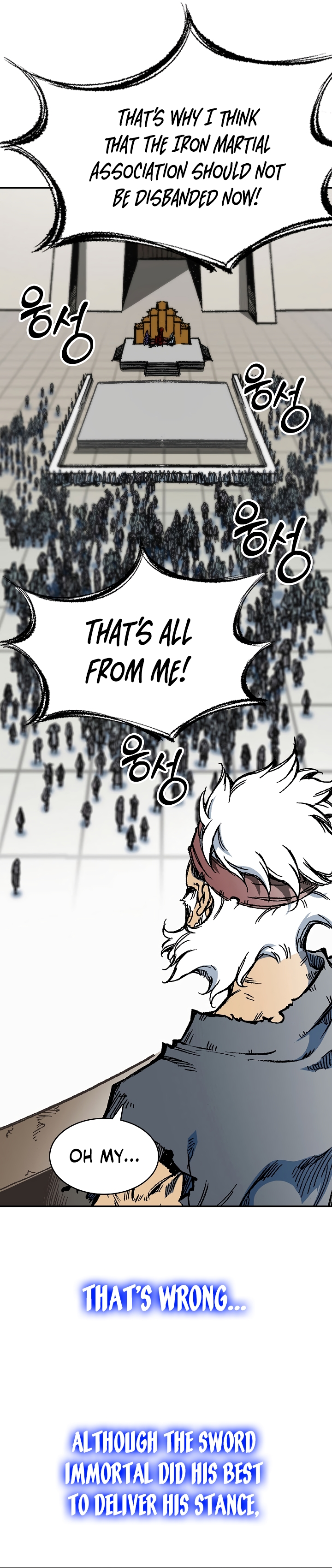 Memoir of the God of War chapter 169 page 2