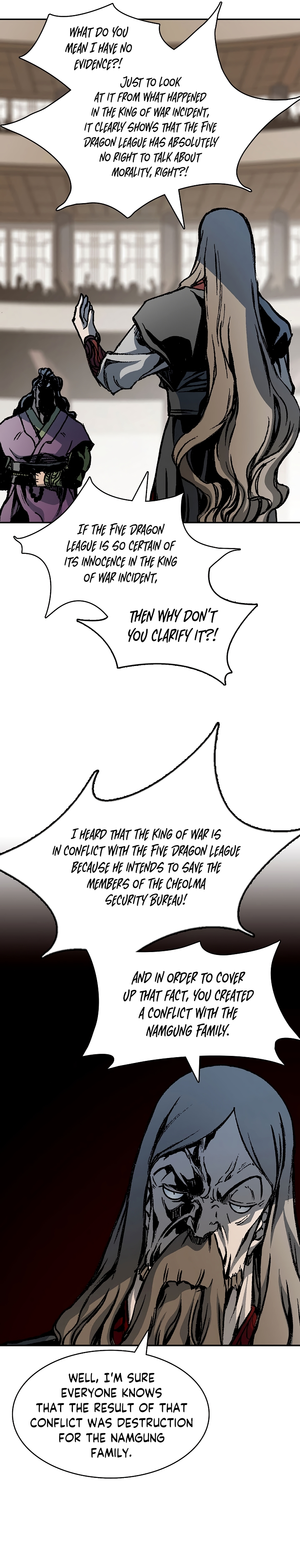 Memoir of the God of War chapter 169 page 27