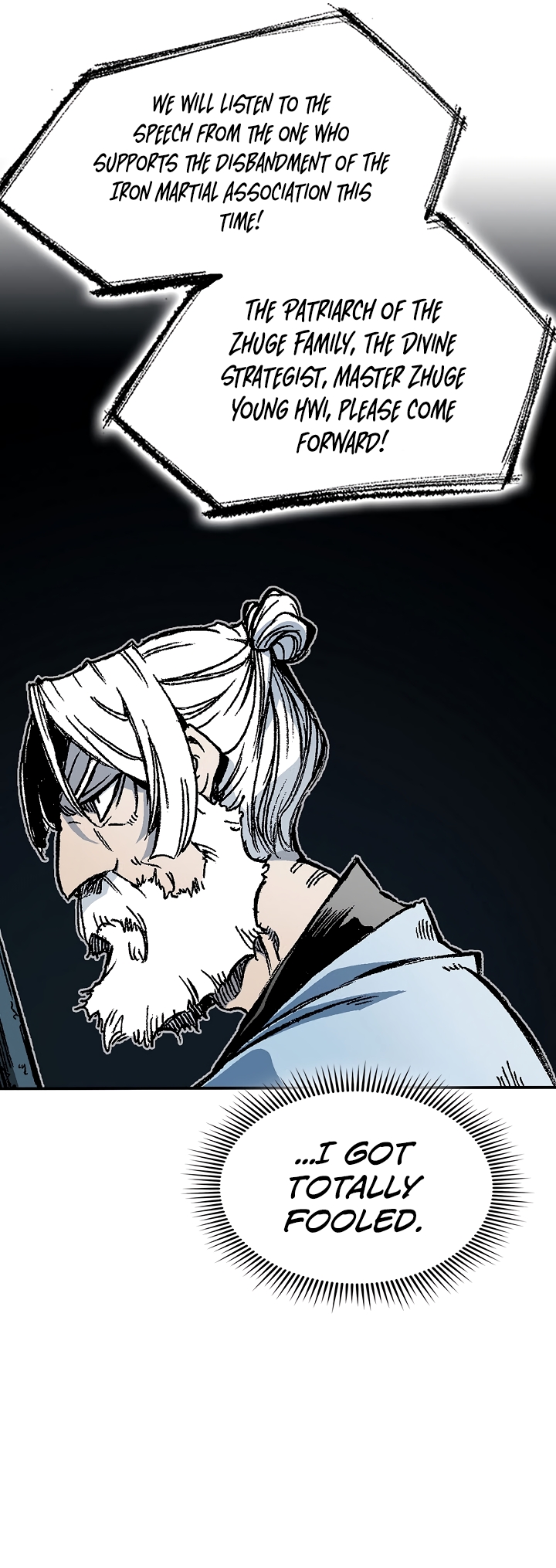 Memoir of the God of War chapter 169 page 5