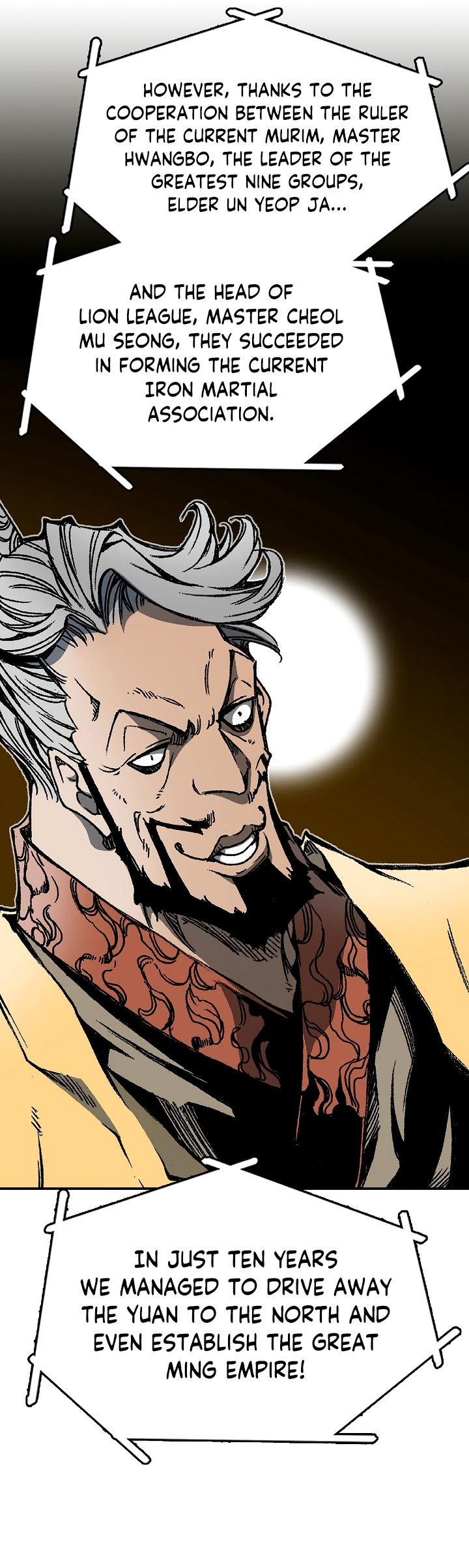 Memoir of the God of War chapter 169 page 7