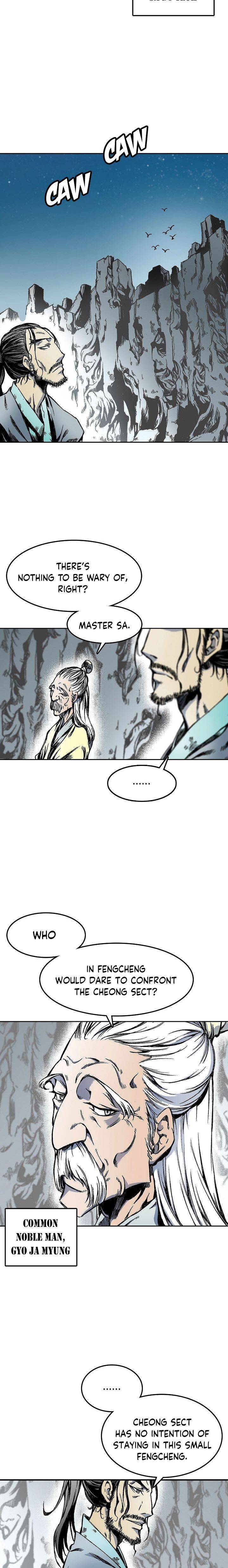 Memoir of the God of War chapter 17 page 14