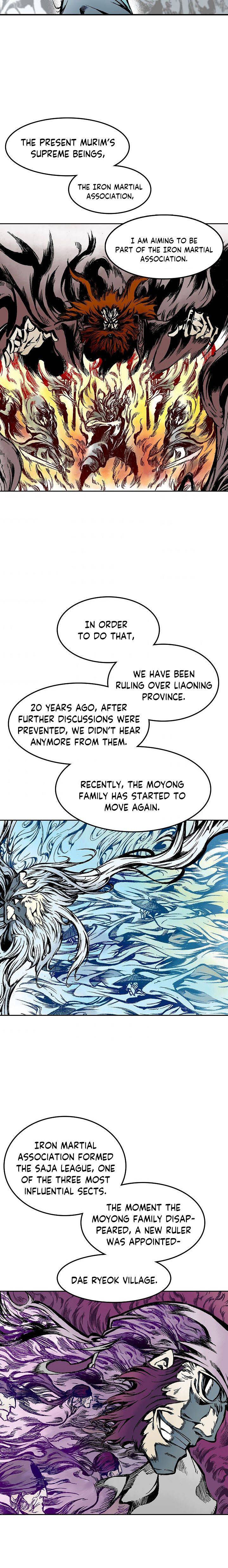 Memoir of the God of War chapter 17 page 15