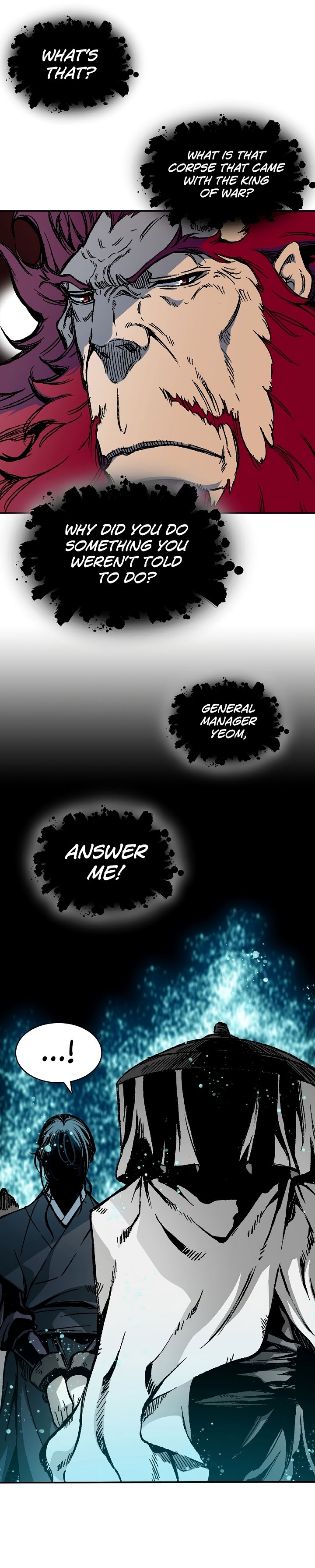 Memoir of the God of War chapter 170 page 24