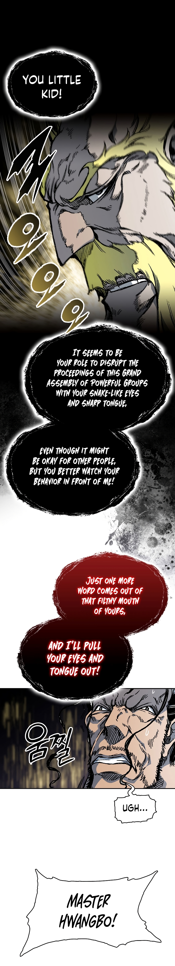 Memoir of the God of War chapter 170 page 35
