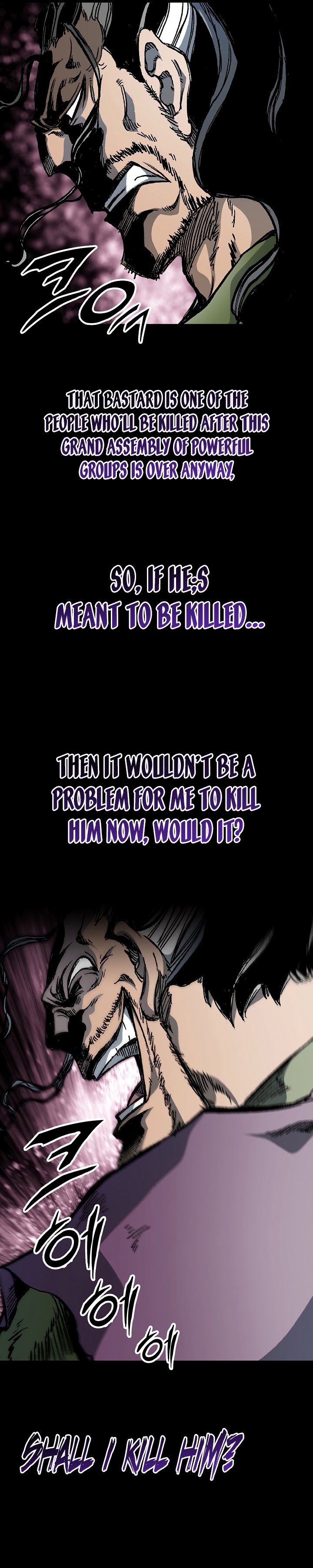 Memoir of the God of War chapter 170 page 37