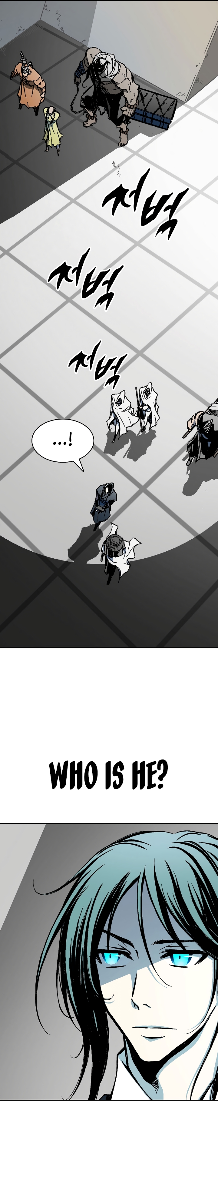 Memoir of the God of War chapter 170 page 8