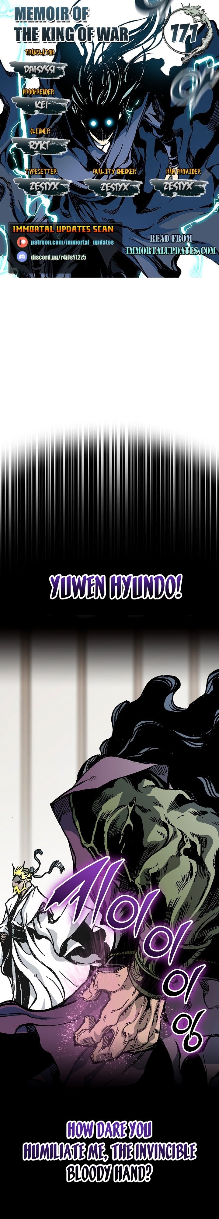 Memoir of the God of War chapter 171 page 1