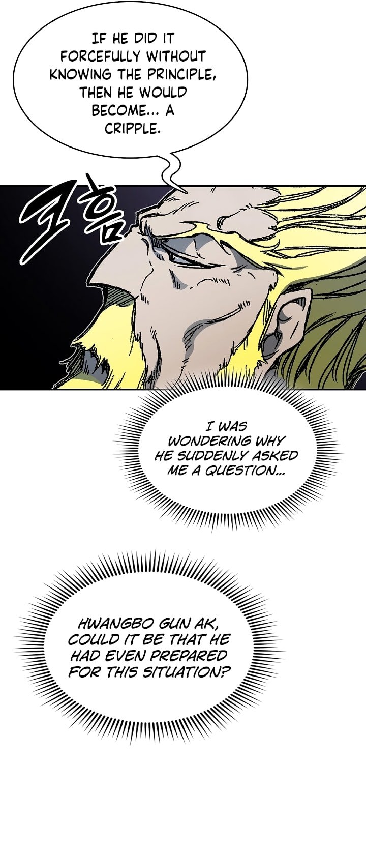 Memoir of the God of War chapter 171 page 10