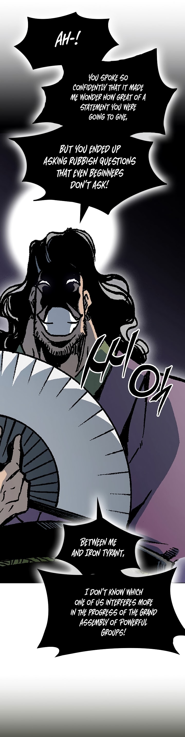 Memoir of the God of War chapter 171 page 17