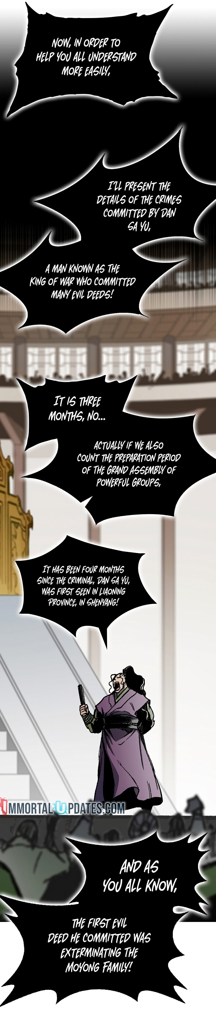 Memoir of the God of War chapter 171 page 20