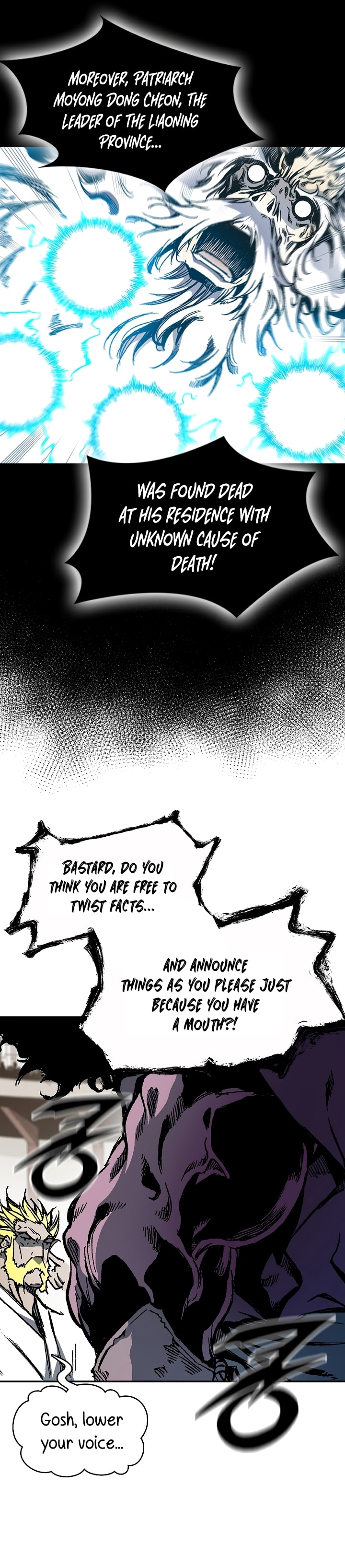 Memoir of the God of War chapter 171 page 22