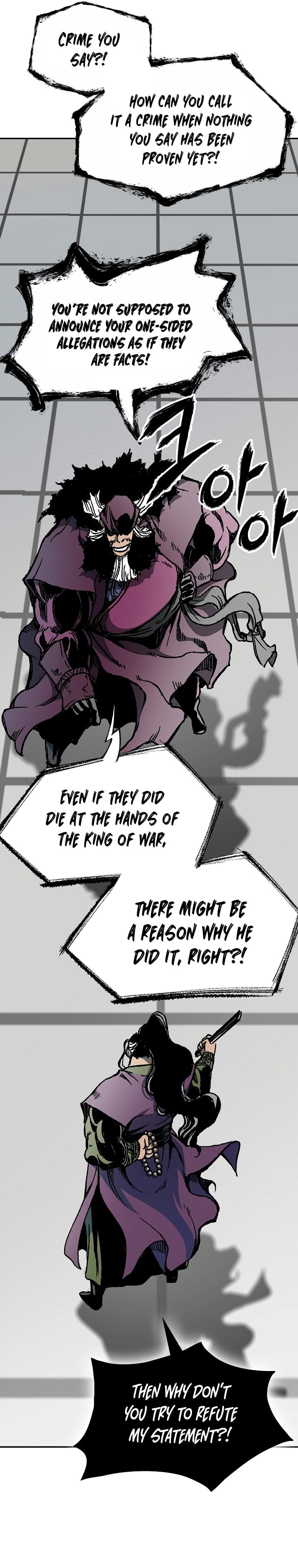 Memoir of the God of War chapter 171 page 23