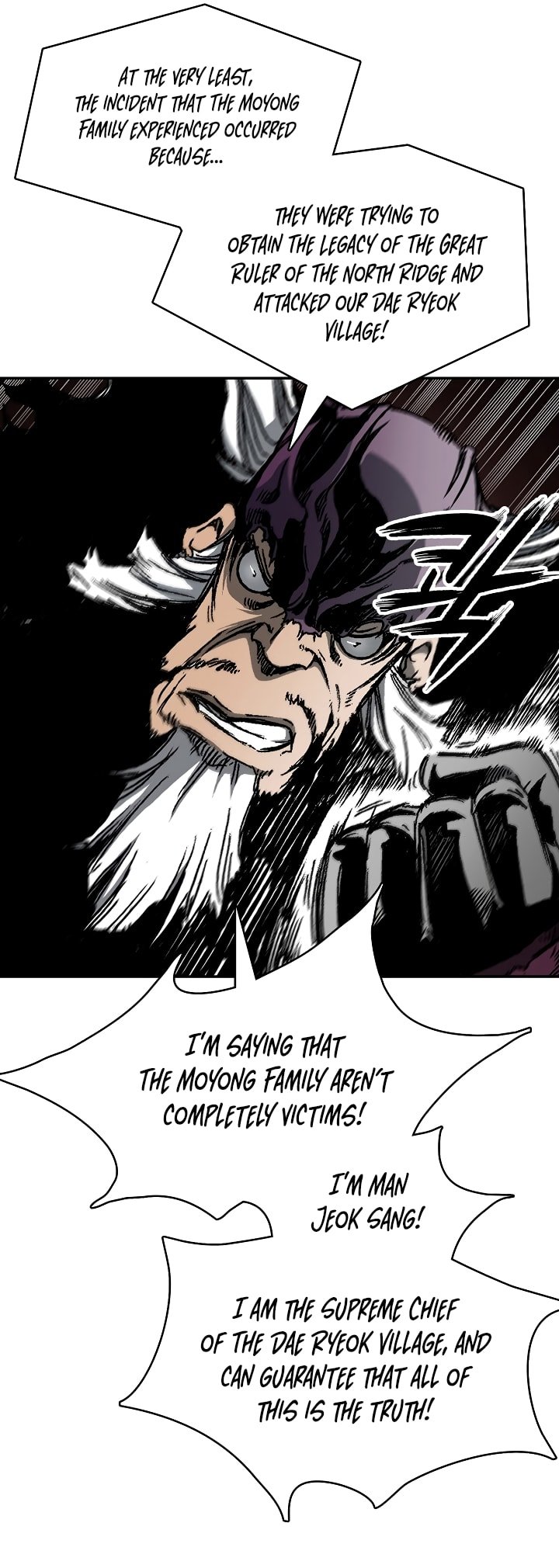 Memoir of the God of War chapter 171 page 24