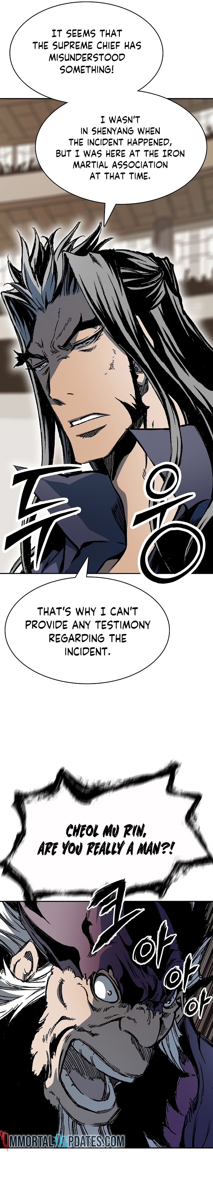 Memoir of the God of War chapter 171 page 33