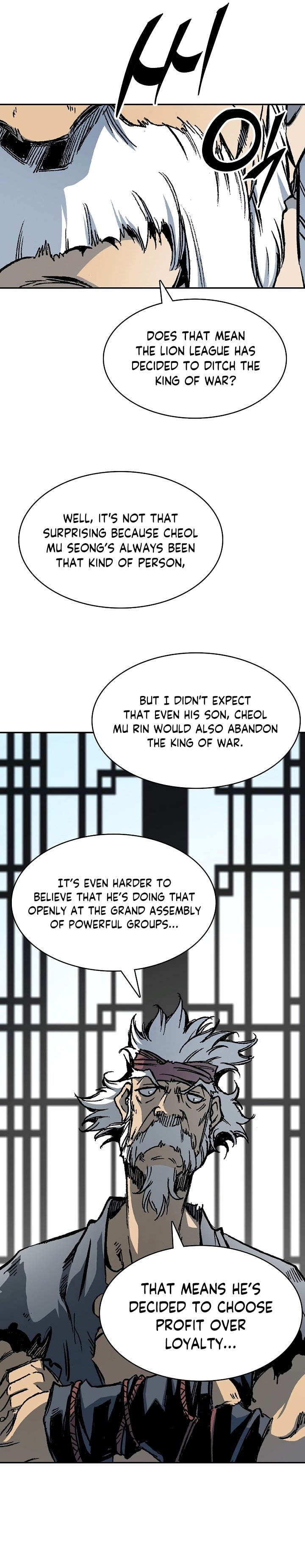 Memoir of the God of War chapter 171 page 37