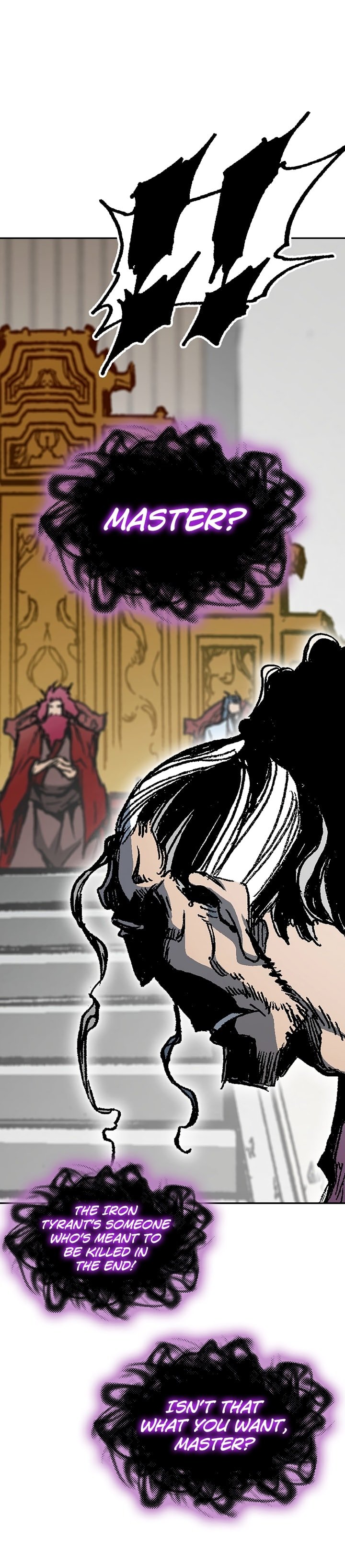 Memoir of the God of War chapter 171 page 4