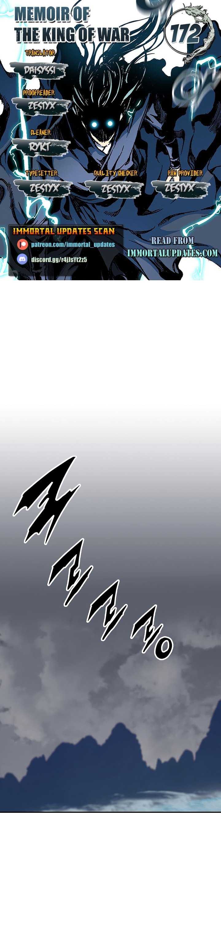 Memoir of the God of War chapter 172 page 1