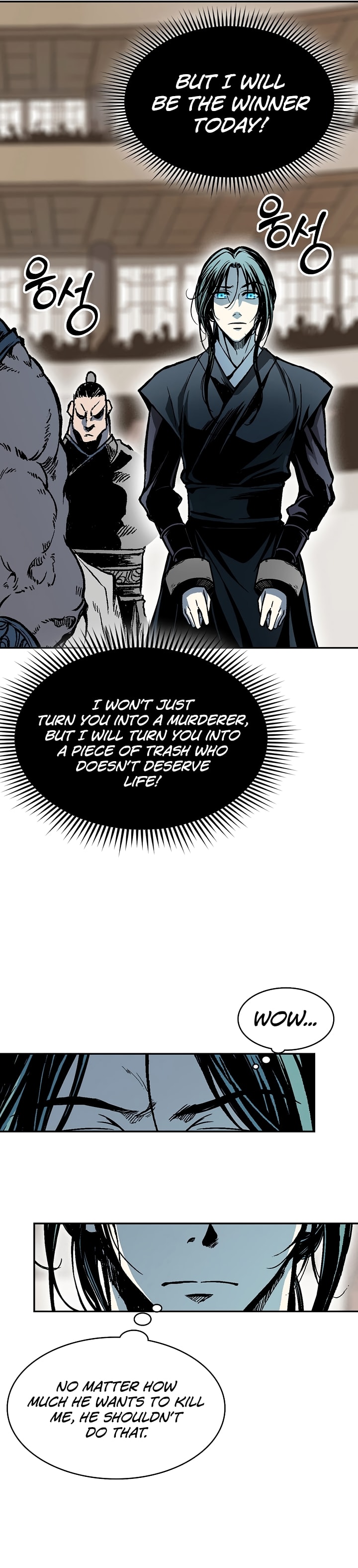 Memoir of the God of War chapter 172 page 11