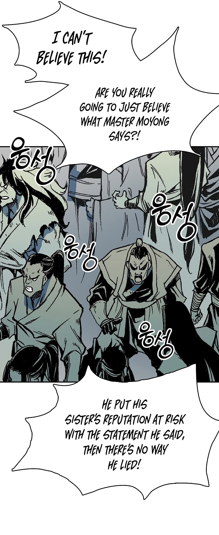 Memoir of the God of War chapter 172 page 19