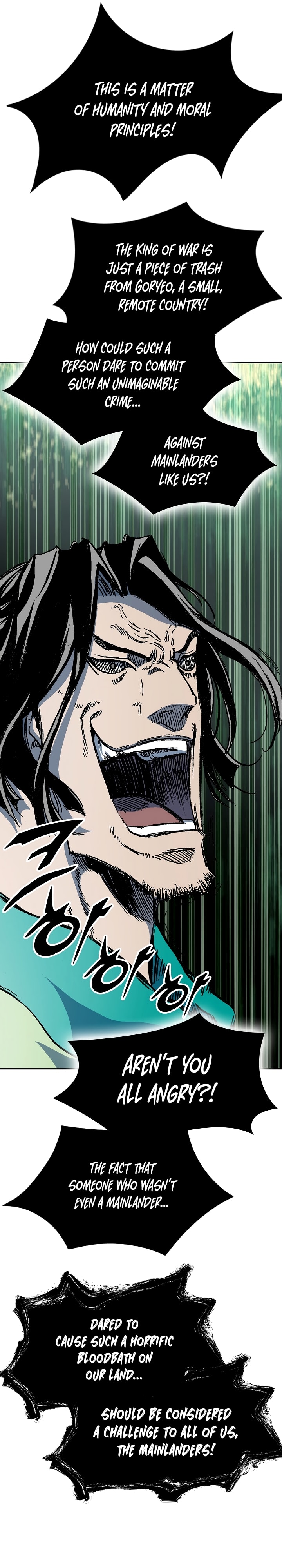 Memoir of the God of War chapter 172 page 22