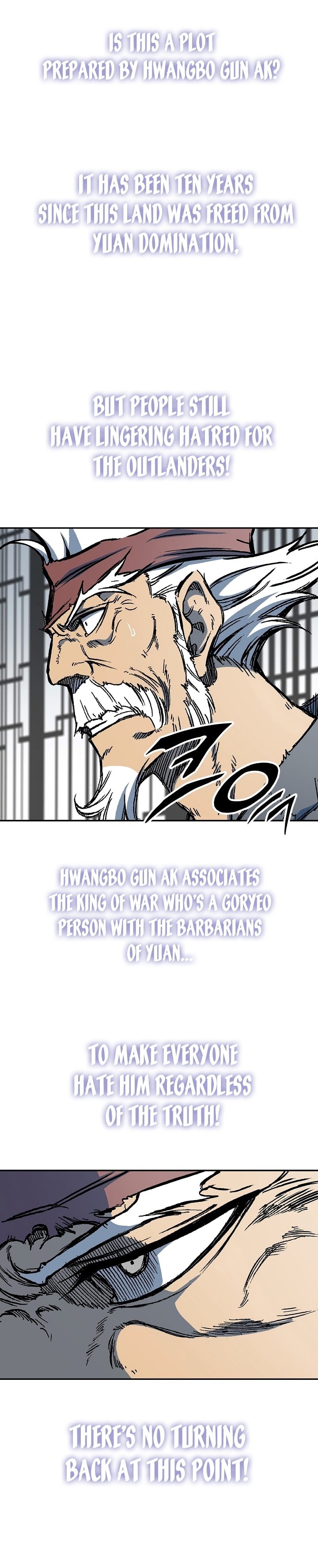 Memoir of the God of War chapter 172 page 23