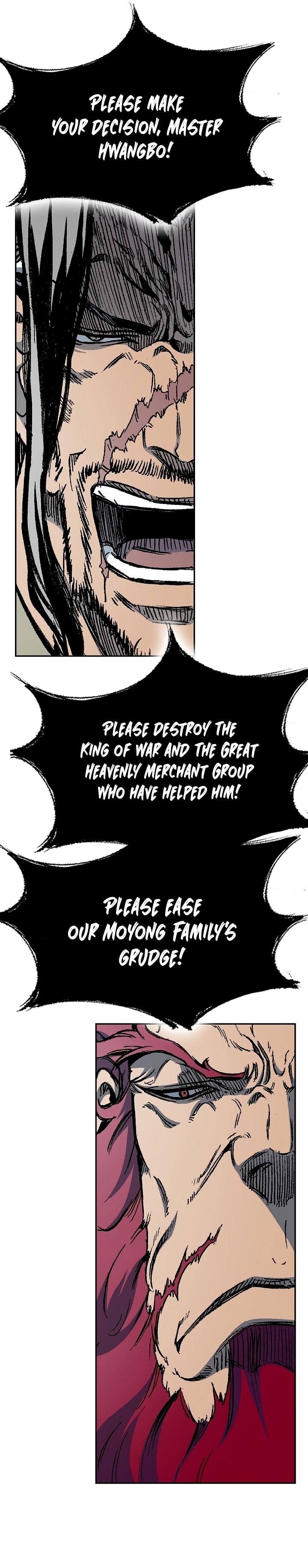 Memoir of the God of War chapter 172 page 26