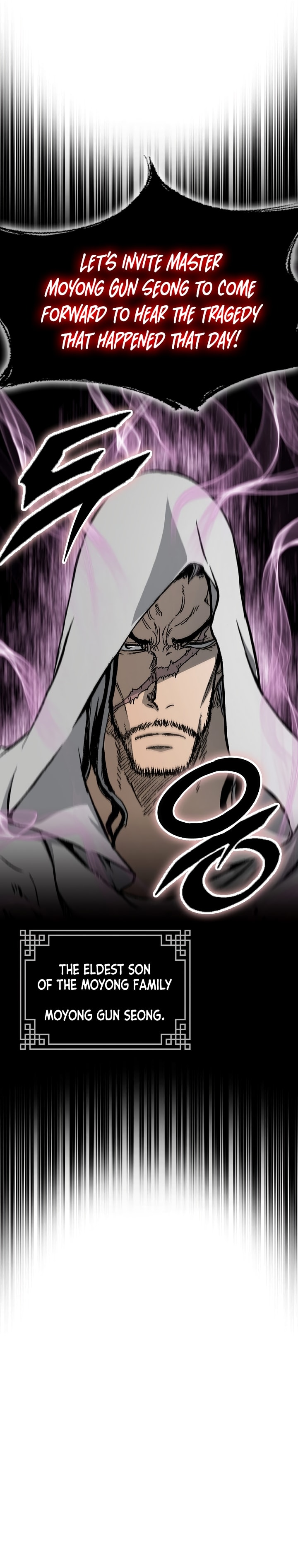 Memoir of the God of War chapter 172 page 3