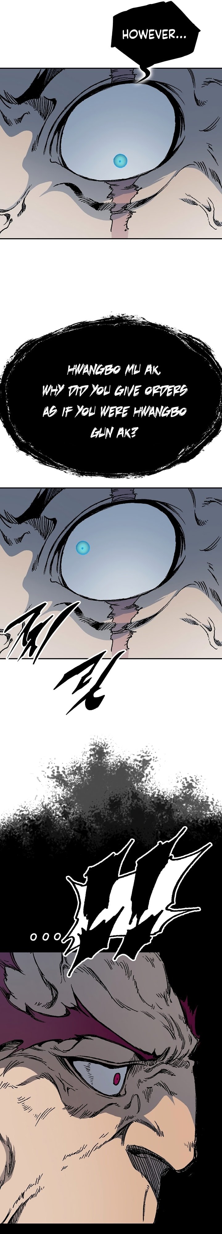 Memoir of the God of War chapter 172 page 32