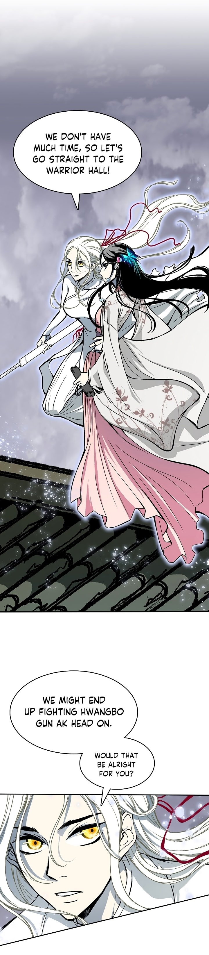 Memoir of the God of War chapter 172 page 5