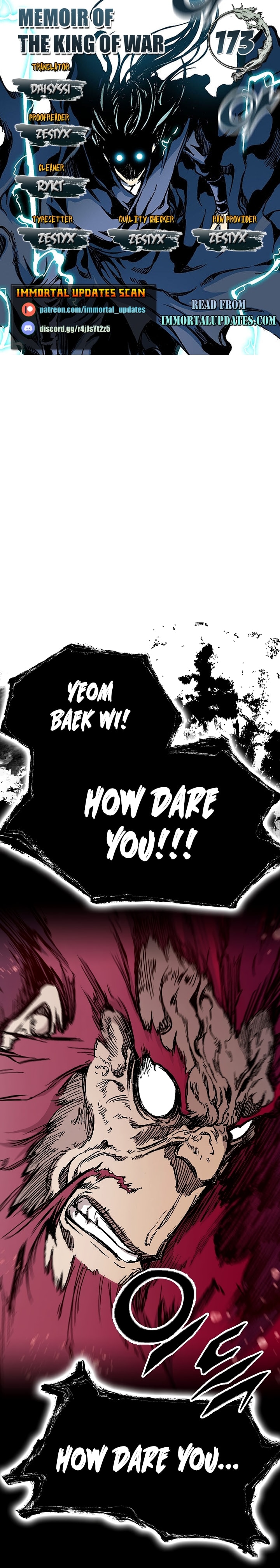 Memoir of the God of War chapter 173 page 1