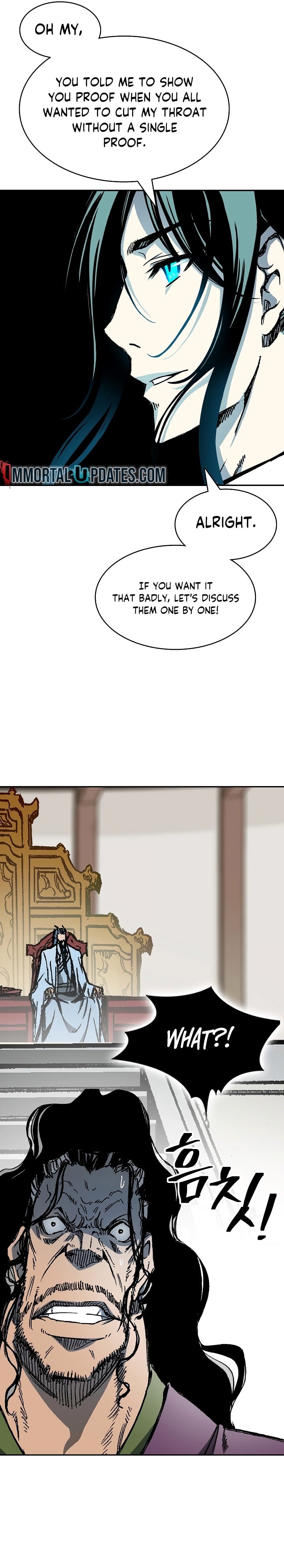 Memoir of the God of War chapter 173 page 14