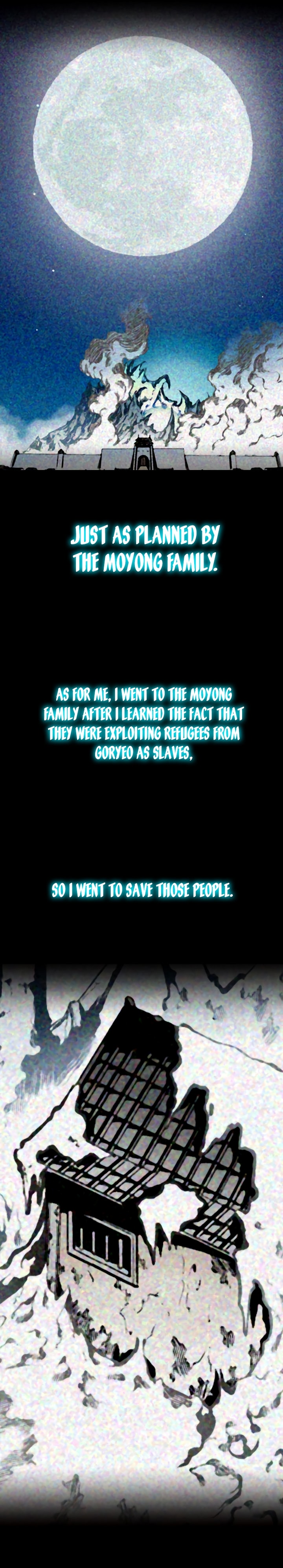 Memoir of the God of War chapter 173 page 16