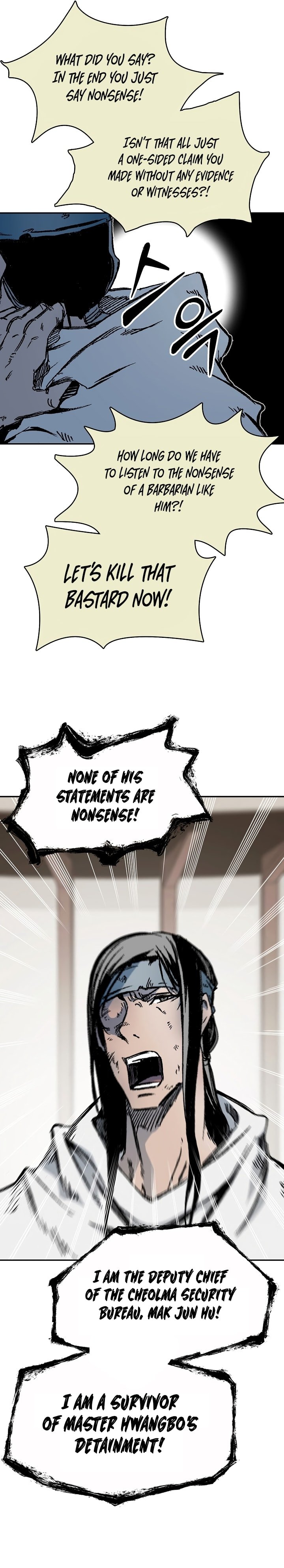 Memoir of the God of War chapter 173 page 21