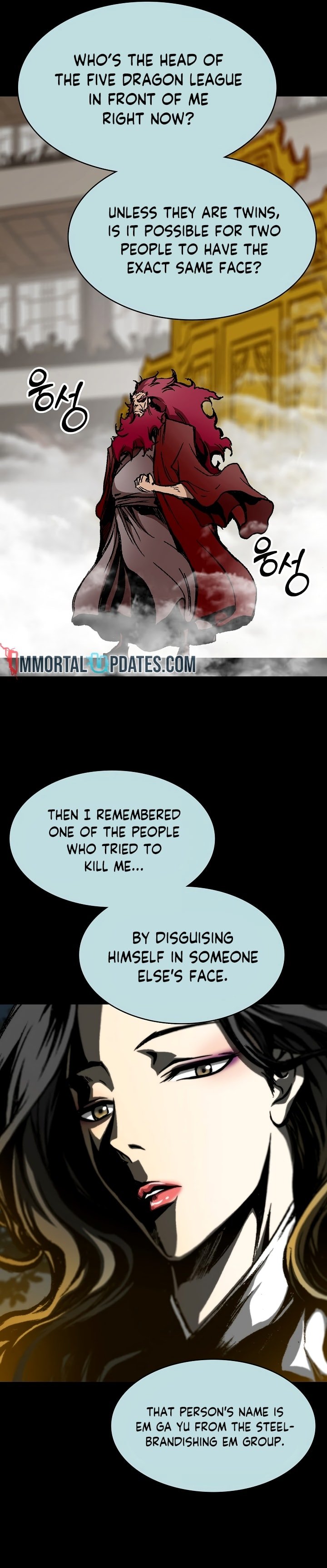 Memoir of the God of War chapter 173 page 29