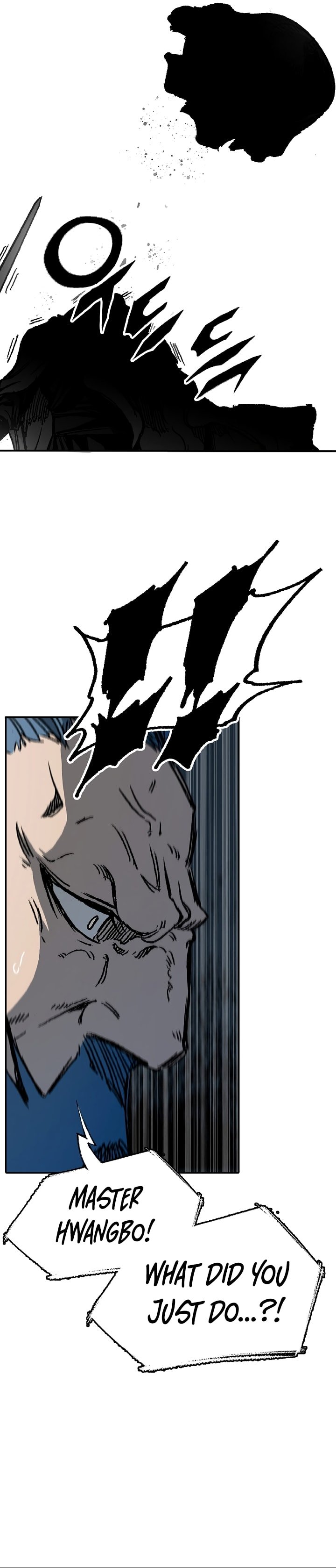 Memoir of the God of War chapter 173 page 3