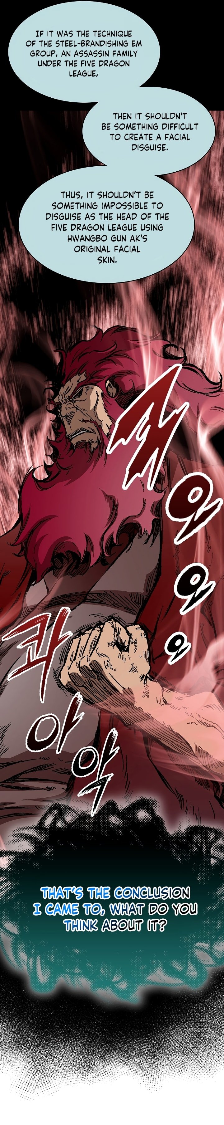 Memoir of the God of War chapter 173 page 30