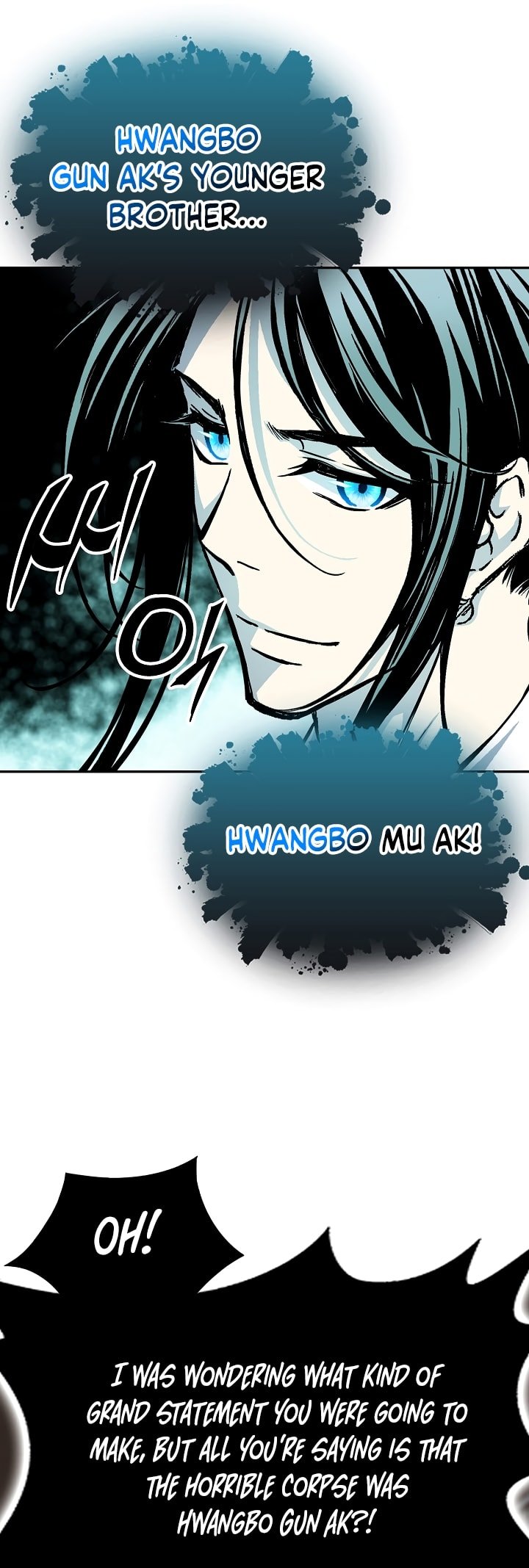 Memoir of the God of War chapter 173 page 31