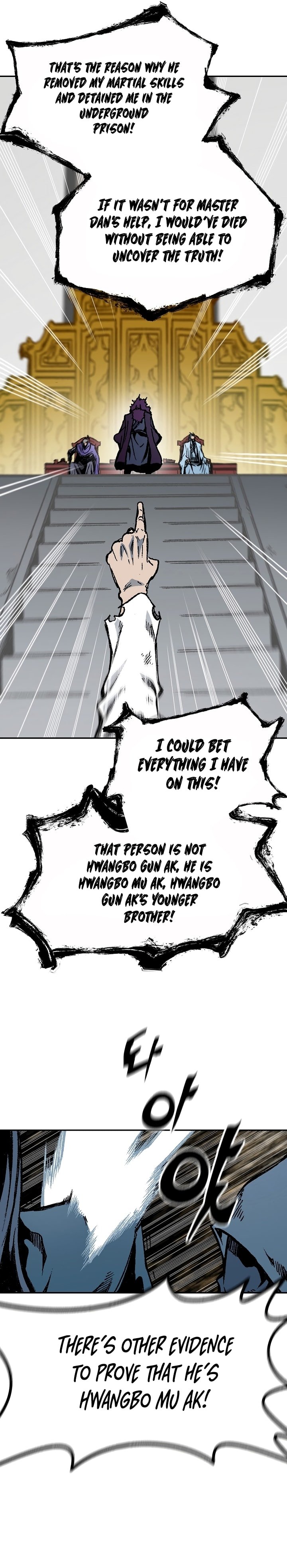 Memoir of the God of War chapter 173 page 37