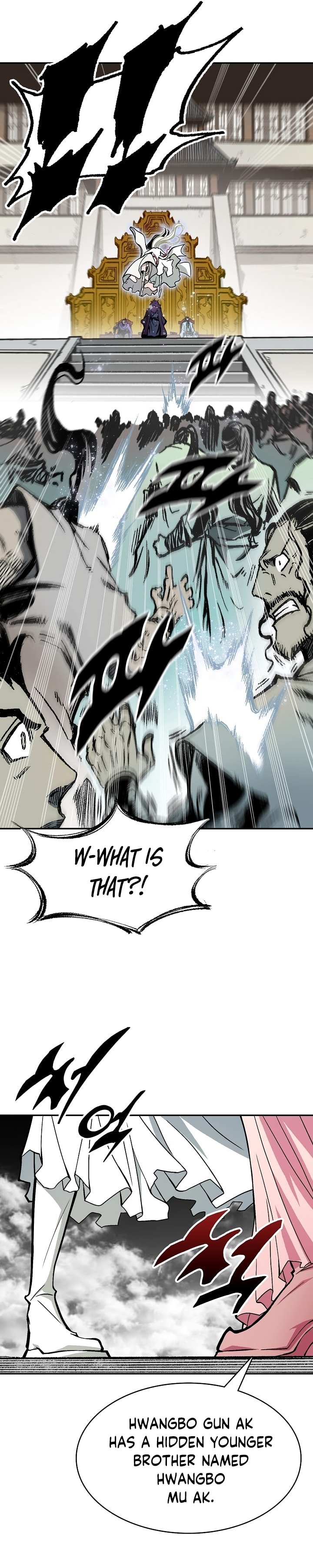 Memoir of the God of War chapter 173 page 38